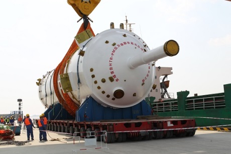 HTR vessel delivered - 460 (CHNG)